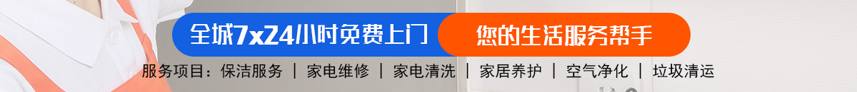 加拿大28-加拿大28走势|走势在线查询|极致专业走势图分析平台！加拿大28-加拿大pc在线预测|PC历史结果查询|飞飞28预测专业幸运28预测！
